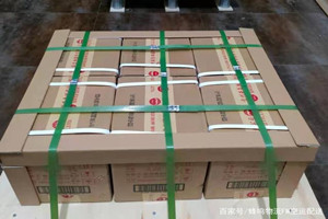 秦皇岛北戴河机场物流酒水【机场货运当天